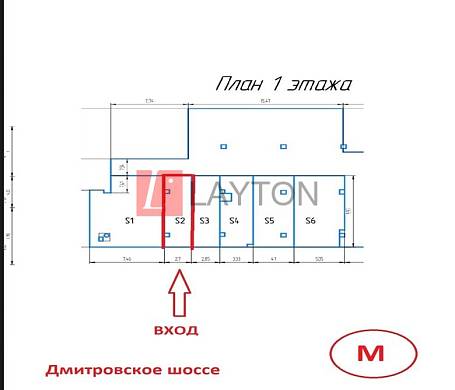 Картинка 2 офиса м2, Картинка 2 офиса м2,