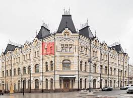 Бизнес-центр ASPACE КУЗНЕЦКИЙ МОСТ 0