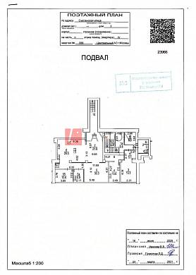 Картинка 3 офиса м2, Картинка 3 офиса м2,