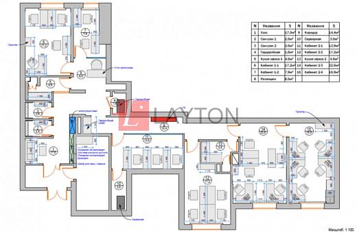 Картинка 1 офиса м2, Картинка 1 офиса м2,