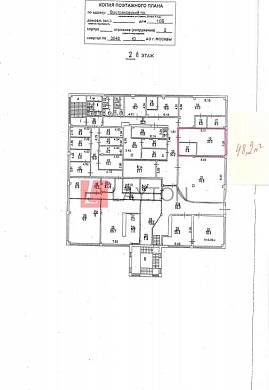 Картинка 1 офиса м2, Картинка 1 офиса м2,