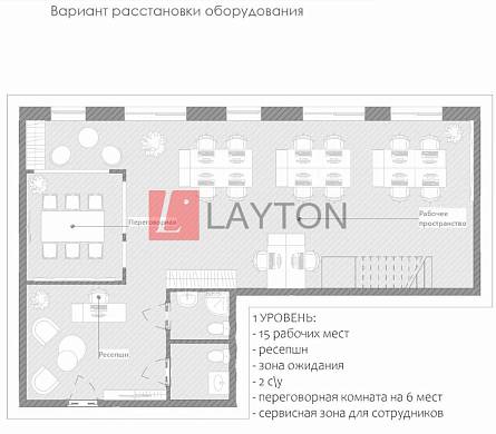 Картинка 2 офиса м2, Картинка 2 офиса м2,