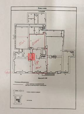 Картинка 1 офиса м2, Картинка 1 офиса м2,