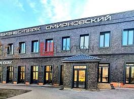Бизнес-центр Смирновская 2с1 0