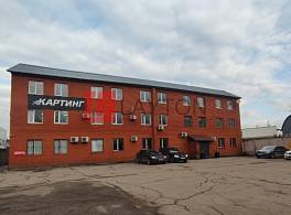 Бизнес-центр Варшавское шоссе, д 30А 0