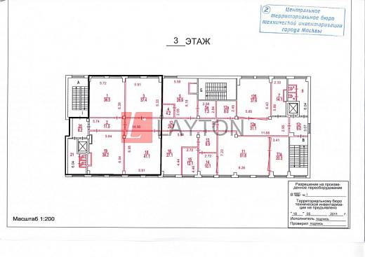Картинка 1 офиса м2, Картинка 1 офиса м2,