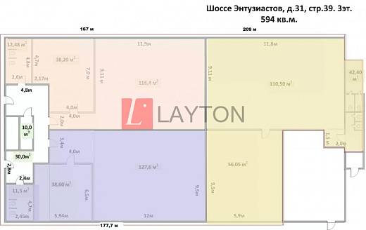 Картинка 1 офиса м2, Картинка 1 офиса м2,