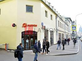 Бизнес-центр Новослободская 20 0