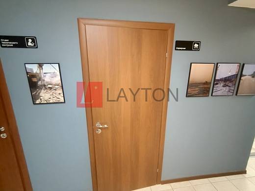 Картинка 9 офиса м2, Картинка 9 офиса м2,