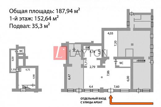 Картинка 1 офиса м2, Картинка 1 офиса м2,
