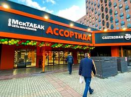 Бизнес-центр Ленинградское 58с53 0