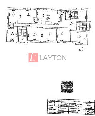 Картинка 4 офиса м2, Картинка 4 офиса м2,
