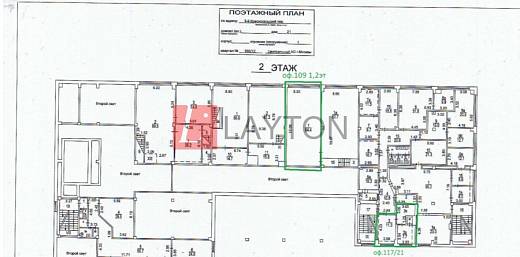 Картинка 1 офиса м2, Картинка 1 офиса м2,