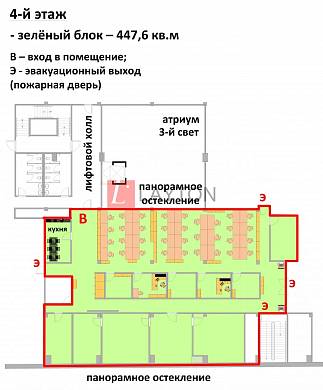 Картинка 2 офиса м2, Картинка 2 офиса м2,