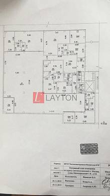 Картинка 1 офиса м2, Картинка 1 офиса м2,