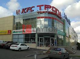Бизнес-центр Тропа 0