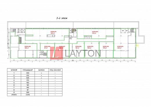 Картинка 1 офиса м2, Картинка 1 офиса м2,