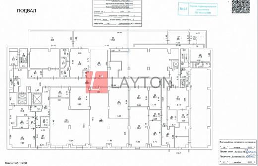 Картинка 4 офиса м2, Картинка 4 офиса м2,