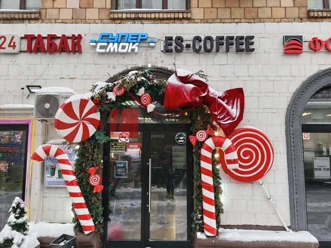 Жилой Дом ул Профсоюзная 1/24 - картинка 1 Жилой Дом ул Профсоюзная 1/24 - картинка 1