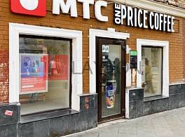 Бизнес-центр ул Маросейка, д 4/2 стр 1 0