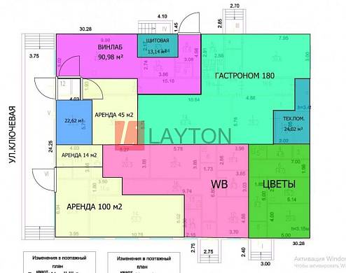 Картинка 1 офиса м2, Картинка 1 офиса м2,