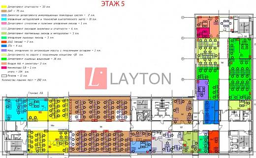 Картинка 1 офиса м2, Картинка 1 офиса м2,