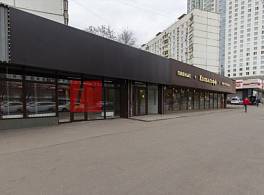 Бизнес-центр Русаковская, 27 0