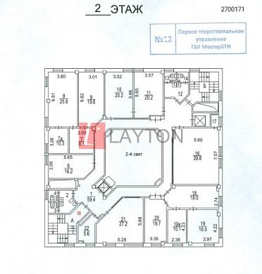 Картинка 8 офиса м2, Картинка 8 офиса м2,