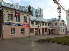 Бизнес-центр Раменки 17 корп 1 0