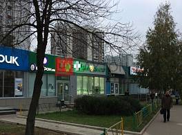 Бизнес-центр ул Новокосинская, д 35 0