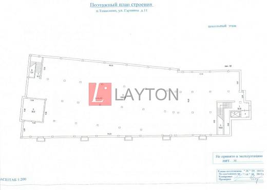 Картинка 6 офиса м2, Картинка 6 офиса м2,