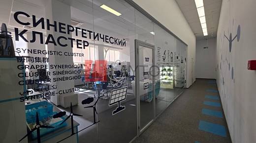 Картинка 37 офиса м2, Картинка 37 офиса м2,