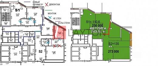 Картинка 2 офиса м2, Картинка 2 офиса м2,