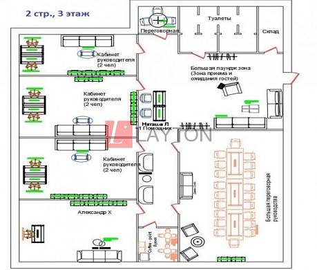 Картинка 1 офиса м2, Картинка 1 офиса м2,