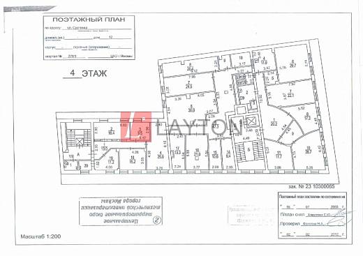 Картинка 11 офиса м2, Картинка 11 офиса м2,