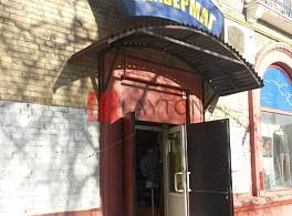 Жилой Дом ул. Зои и Александра Космодемьянских, 17/2 2