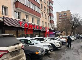 Жилой Дом улица Симоновский Вал, 15 4