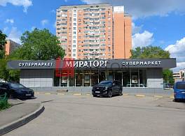 Бизнес-центр Клубника 3