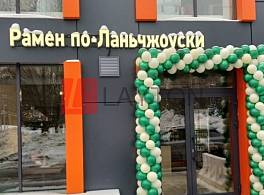 Бизнес-центр Мичуринский пр-кт, д 21 к 6 2