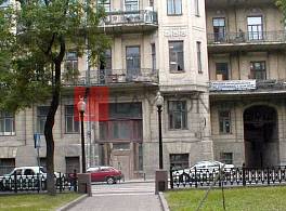 Бизнес-центр Тверской бул 9 1