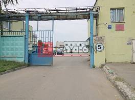 Бизнес-центр Дубнинская, 79б 3