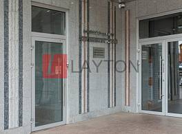 ЖК Лермонтовский 4