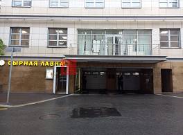 Бизнес-центр Большой Дровяной 6 3