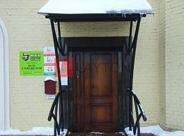 Жилой Дом Орехово-Зуевский проезд, 18/8 3