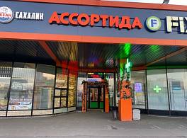 Бизнес-центр Олимпийская деревня 4к3 2