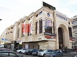 Бизнес-центр Ереван Плаза 2