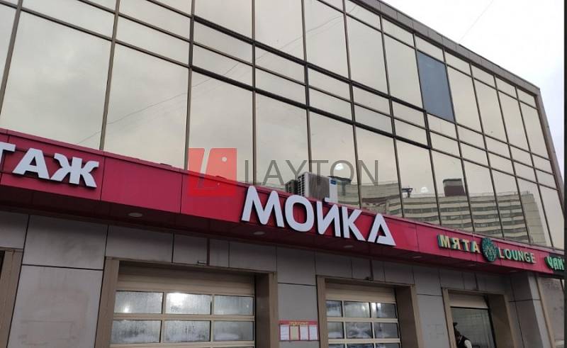 Бизнес-центр Большая Черёмушкинская, д 3 - картинка 4 Бизнес-центр Большая Черёмушкинская, д 3 - картинка 4