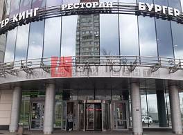Бизнес-центр Дарья 4