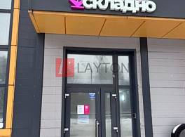 Жилой Дом 8-я улица Текстильщиков, 13к2 1