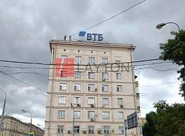 Жилой Дом ул. Беговая, 4 1